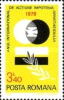 Anti-Apartheid Year