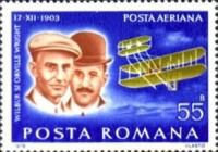 Wright Brothers - Flyer I (1903)