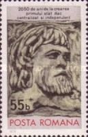 Dacian Warrior