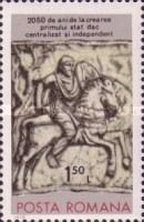 Dacian Warrior on Horseback