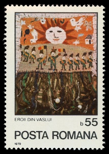 Heroes of Vaslui