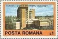 Ștefan Gheorghiu Academy, Bucharest