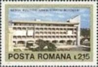 Political Administration Building, Botoșani