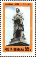 200th Birth Anniversary of Gheorghe Lazăr (1779-1823)