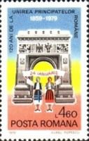 120th Anniversary of the Union of Moldavia and Wallachia
