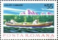 Cargo Steamer "Galați"