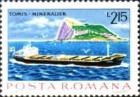 Ore Carrier "Tomis"