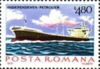 Oil Tanker "Independenta"