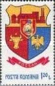 Focșani