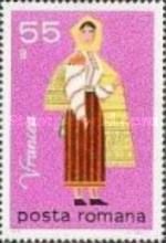 Vrancea