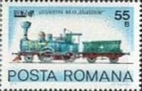 Steam Locomotive No. 43, Călugăreni (1869)