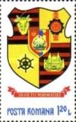 Sighetu marmatiei