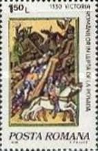 Battle of Posada (1330)