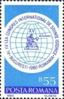 Historical Sciences Congress, Bucharest