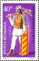 Moldavian soldier, 15th Century