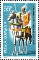 Muntenian horseman, 17th Century