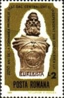 King Burebista, Founder of Dacia