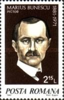 Marius Bunescu (1881-1971), Romanian Painter