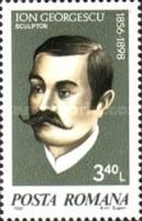 Ion Georgescu (1856-1898), Romanian Sculptor