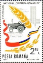 Agriculture