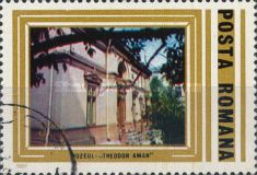 Theodor Aman Museum, Bucharest