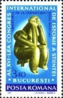 XVI International Congress on History of Science, Bucharest