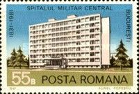 150 Years of Military Hospital, Bucharest