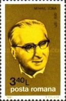 Mihail Jora (1891-1971)