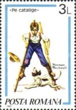 Child on Stilts