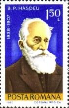 Bogdan Petriceicu Hasdeu (1838-1907), Romanian Historian