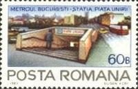 Access to Piața Unirii (Union Square) Metro Station