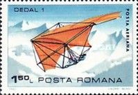 Dedal 1