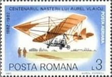 Vlaicu's No. 1 Airplane "Crazy Fly", 1910
