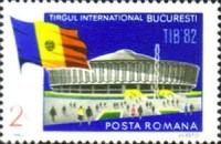Bucharest International Fair