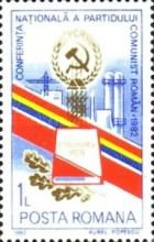 Conference of the Romanian Communist Party