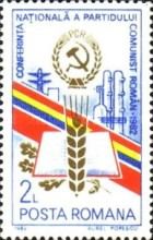 Conference of the Romanian Communist Party