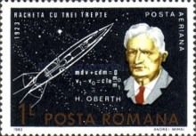 Hermann Oberth (1894-1989), Three Stage Rocket Drawing