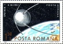 Sputnik 1, First Satellite