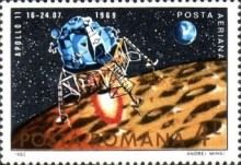 Moon Landing of Apollo 11