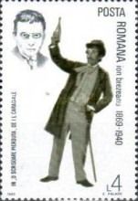 Ion Brezeanu (1869-1940), in "The Lost Letter"