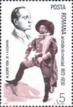 Aristide Demetriad (1872-1930) in "Prince Despot"