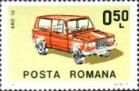 Off-road Vehicle ARO 10