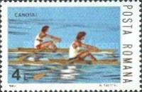 Rowing