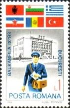 Flags, Letter Carrier, Post Office