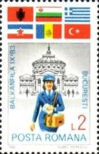 Flags, Letter Carrier, Athenaeum Concert Hall