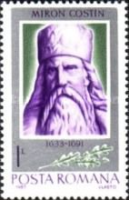Miron Costin (1633-1691), Moldavian (Romanian) Politician