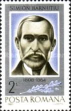 Simion Bărnuțiu (1808-1864), Transylvanian Historian