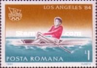 Rowing