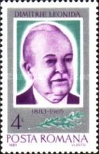 Dimitrie Leonida (1883-1965), Romanian Engineer