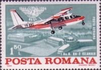 BN-2 Islander